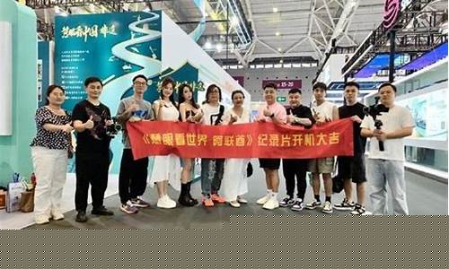 慧眼看财经直播(慧眼看财经直播在线观看)(慧眼平台在线登录)_https://www.kskjyy.com_装修流程_第1张