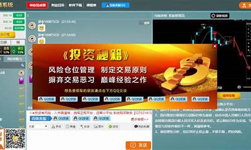 网络财经直播间深圳(深圳财经台直播)(深圳财经卫视直播)_https://www.kskjyy.com_装修流程_第1张