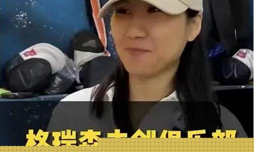 晚上股市直播主播有哪些(晚上的股市)(晚上股票会涨吗)_https://www.kskjyy.com_效果图_第1张