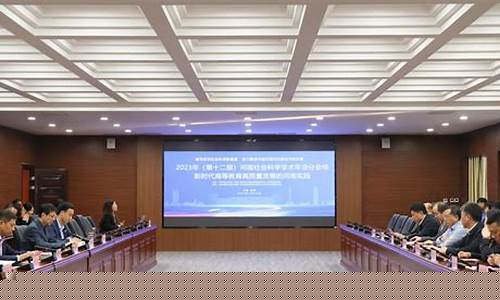 河南郑州财经直播(郑州财经现场直播)_https://www.kskjyy.com_效果图_第1张
