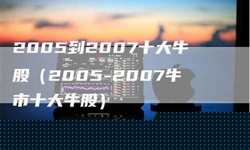 牛股财经直播(牛股财经直播室)(财经牛股1098的个人主页)_https://www.kskjyy.com_效果图_第1张