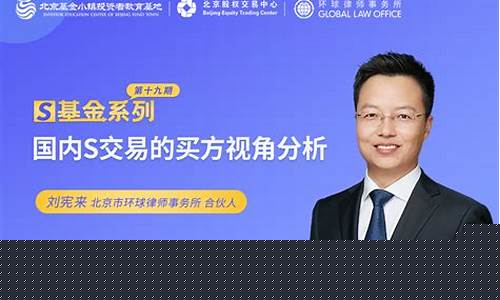 国内K线期货直播间期货(国内期货直播交易)(国内期货直播室在线直播)_https://www.kskjyy.com_效果图_第1张