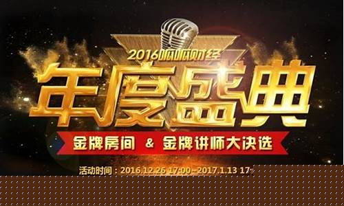 呱呱财经直播古风(呱呱财经直播间)_https://www.kskjyy.com_效果图_第1张