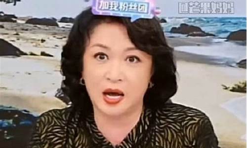 玟玟财经直播(玟玟什么意思)(玟字的意思和含义是什么)_https://www.kskjyy.com_装修流程_第1张