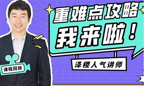 财经直播毕老师(财经直播毕老师是谁)(财经直播间)_https://www.kskjyy.com_装修流程_第1张