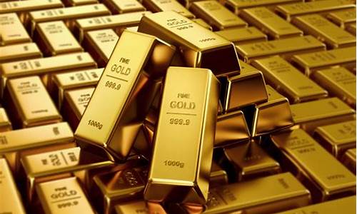 财经直播金条价格(财经直播金条价格表)_https://www.kskjyy.com_设计报价_第1张