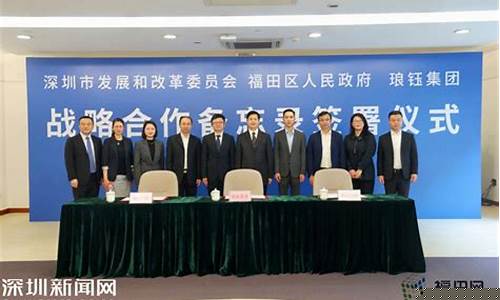 新钰财经直播网(新钰财经怎么样)_https://www.kskjyy.com_装修流程_第1张