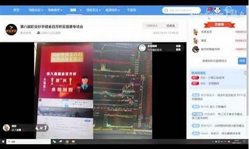 投机板哥股市直播(板哥股票分享)(板哥看盘新浪博客)_https://www.kskjyy.com_装修流程_第1张