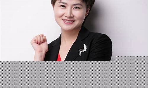 严晓宁财经直播(财经频道严晓宁)(财经频道主持人严晓宁)_https://www.kskjyy.com_装修流程_第1张