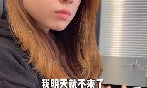 小崔股市直播在线观看(小崔热线直播)(小崔2021最新消息)_https://www.kskjyy.com_设计报价_第1张