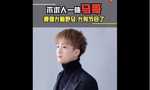 一休财经直播间(一休央视)(央视一休哥动画片国语全集)_https://www.kskjyy.com_装修流程_第1张