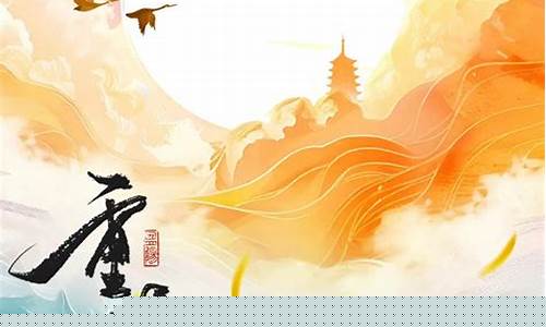 九九财经期货直播间(九九财经期货直播间怎么进)(九九财经网)_https://www.kskjyy.com_设计报价_第1张