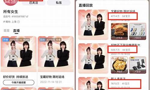 老沈股市直播间在哪里看(老沈股市直播间在哪里看啊)_https://www.kskjyy.com_效果图_第1张