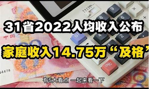 证道财经直播(财道证券)_https://www.kskjyy.com_设计报价_第1张