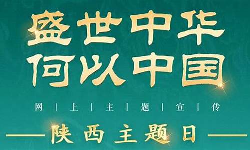 盛世财经直播(盛世财经网)(盛世财经网app下载)_https://www.kskjyy.com_效果图_第1张