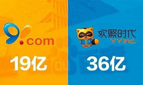 丫y财经直播间(财经直播间要求)(财经直播app)_https://www.kskjyy.com_装修流程_第1张