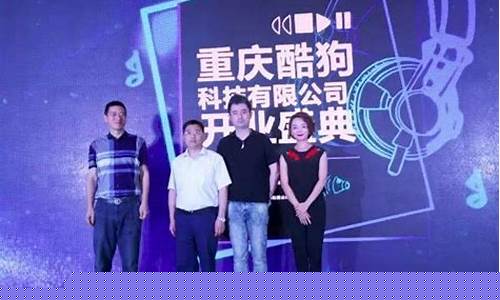 央视财经直播酷狗(央视财经频道音乐)(央视财经频道直播在线观看)_https://www.kskjyy.com_设计报价_第1张
