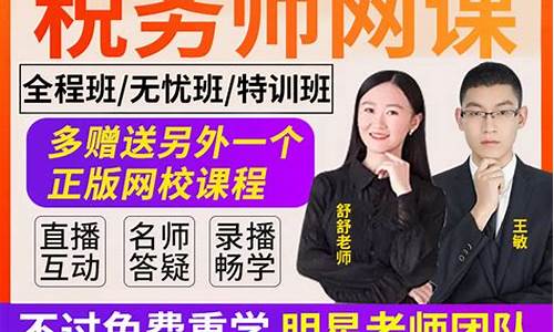 吾爱财经直播在哪看(吾爱财经直播在哪看回放)_https://www.kskjyy.com_装修流程_第1张