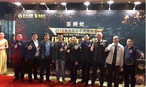 好运哥的股市直播(好运哥的股票)(好运哥近期交易记录)_https://www.kskjyy.com_装修流程_第1张