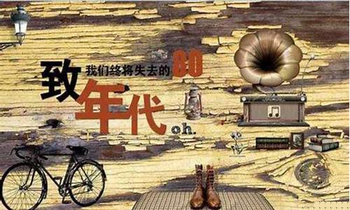 二元观财经直播(二元看涨是什么意思)(二元看跌结构)_https://www.kskjyy.com_设计报价_第1张