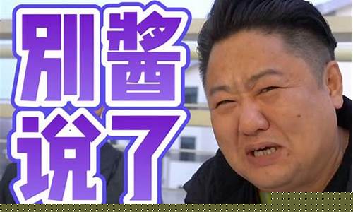 老唐财经直播(简单聊财经直播)(老唐博客)_https://www.kskjyy.com_设计报价_第1张