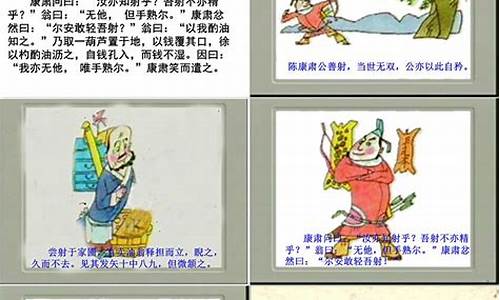 老陆财经直播(油翁老陆财经)_https://www.kskjyy.com_设计报价_第1张