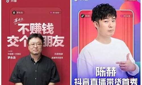 易懂财经直播(简单聊财经直播)(易简财经 新浪微博)_https://www.kskjyy.com_设计报价_第1张