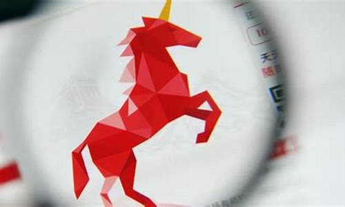 北京独角兽财经直播频道(独角兽财经直播间)(2021北京独角兽)_https://www.kskjyy.com_设计报价_第1张