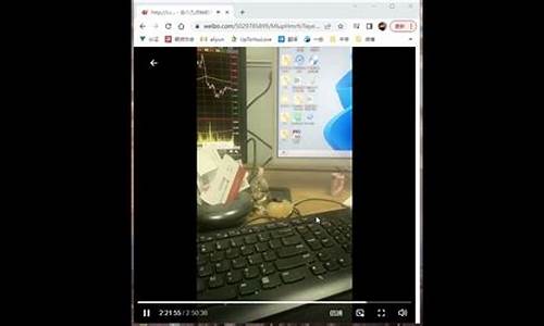 期货操盘手王凯直播(王凯期货短线交易)_https://www.kskjyy.com_效果图_第1张