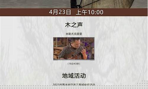 木羊得主财经直播(木羊交易)_https://www.kskjyy.com_装修流程_第1张