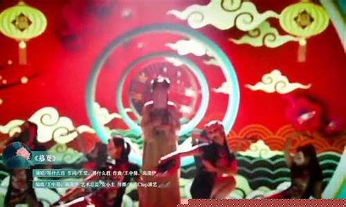 君慕期货直播(君慕期货直播怎么样)(杭州君慕文化传媒有限公司)_https://www.kskjyy.com_设计报价_第1张