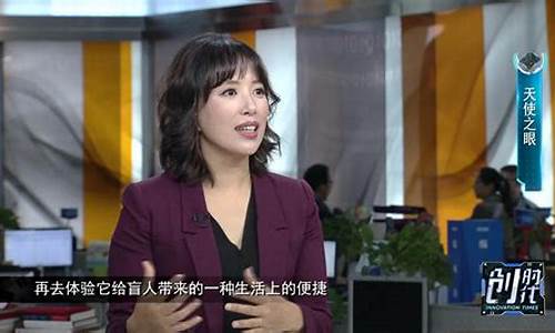 东呱财经直播(东东财经)(东礻东方财富网)_https://www.kskjyy.com_装修公司_第1张