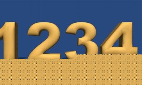 1234 tv财经直播平台(财经直播平台哪个最火)_https://www.kskjyy.com_装修流程_第1张
