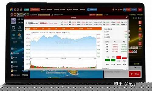 上海财经直播最新回放观看(上海财经直播在线观看)(上海财经频道直播在线观看回看)_https://www.kskjyy.com_效果图_第1张