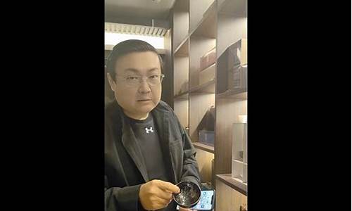 看看老梁直播间讲大蒜期货(老梁说期货)(老梁的直播)_https://www.kskjyy.com_设计报价_第1张
