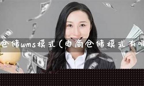 有哪些期货直播软(期货直播实盘交易)(期货直播软件推荐)_https://www.kskjyy.com_装修公司_第1张