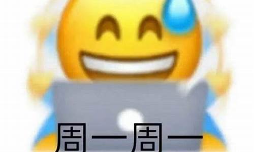 周一财经直播(星期一财经直播)_https://www.kskjyy.com_设计报价_第1张