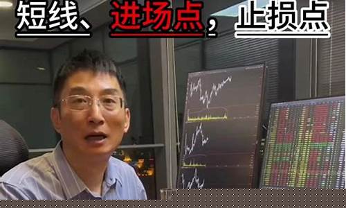 期货技术在线直播(期货实战直播)(期货在线直播平台)_https://www.kskjyy.com_装修流程_第1张