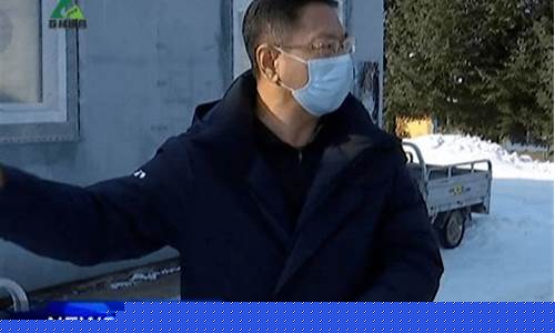 王德印呓语财经直播(王德才直播)(王德才个人资料)_https://www.kskjyy.com_装修流程_第1张