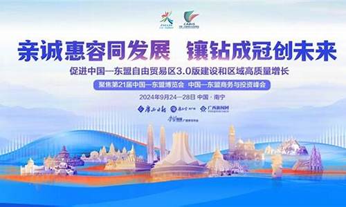 博文财经直播间竞价(博文财经直播间竞价是真的吗)(博文官网)_https://www.kskjyy.com_效果图_第1张
