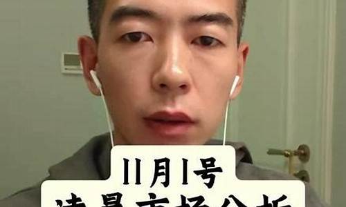 美股股市直播在哪看(美股股市直播在哪看啊)(美股直播间)_https://www.kskjyy.com_设计报价_第1张