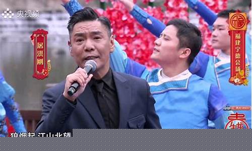 股市直播洪刚(央视解说洪刚)(cctv5洪刚)_https://www.kskjyy.com_效果图_第1张