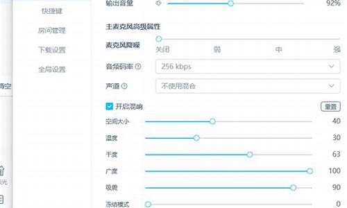 哔哩哔哩能直播期货吗现在(哔哩哔哩直播12个小时收益)(哔哩哔哩直播赚钱么)_https://www.kskjyy.com_装修公司_第1张
