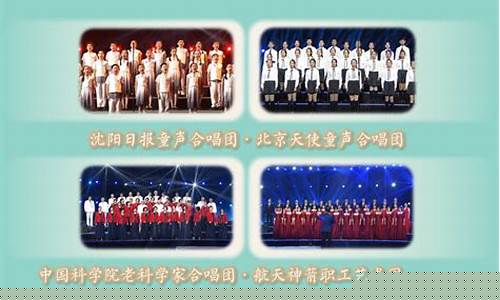 先锋财经直播(合唱先锋直播)(先锋金融集团 官网)_https://www.kskjyy.com_效果图_第1张