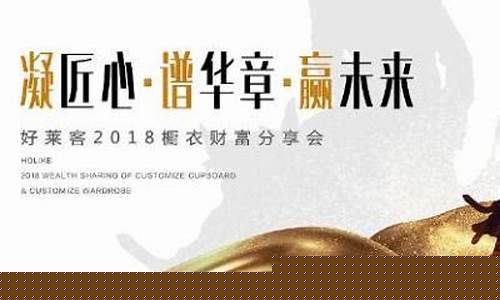 深圳外盘期货恒指直播间(恒指期货喊单直播间)(恒指期货直播ela)_https://www.kskjyy.com_装修流程_第1张