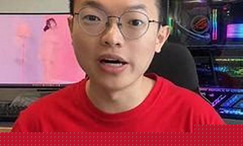 快股王股市直播在线观看(快股王晚间直播)_https://www.kskjyy.com_效果图_第1张