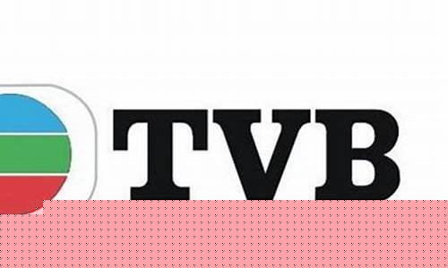 tvb 财经直播(TVB财经直播源)_https://www.kskjyy.com_装修流程_第1张