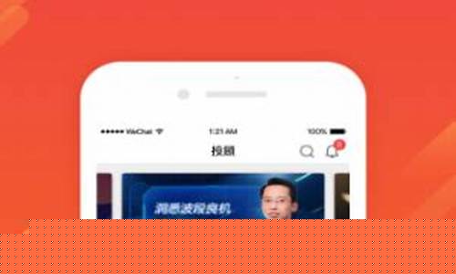 华股财经直播(华股财经网站)(股市行情华)_https://www.kskjyy.com_装修流程_第1张