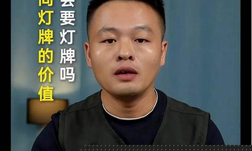 为什么直播平台不能播期货呢(为什么直播平台不能播武林外传)(为什么不能直播炒股)_https://www.kskjyy.com_装修流程_第1张