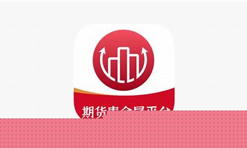 德指原油黄金期货直播(德指原油喊单直播间)(国际期货德指直播间)_https://www.kskjyy.com_装修流程_第1张